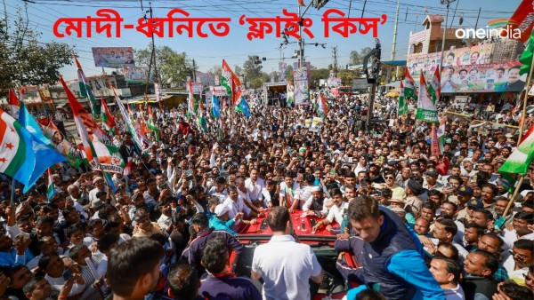 Rahul Gandhi - Rahul Gandhi -