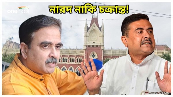 Ex Justice Abhijit Ganguly