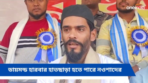 Nawsad Siddique Nawsad Siddique