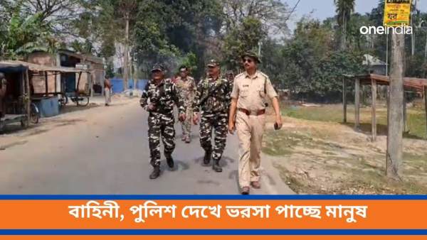 Jalpaiguri Jalpaiguri