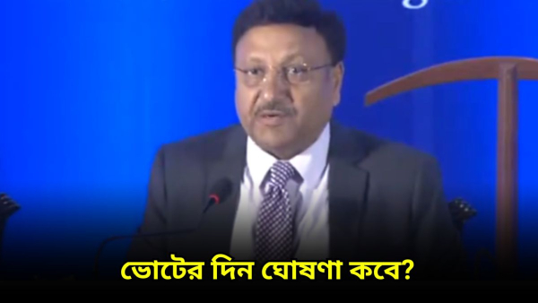 Election Commission may announce loksabha election date