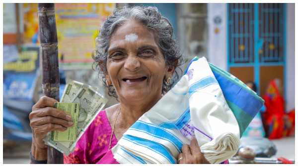 Antyodaya Anna Yojana Antyodaya Anna Yojana