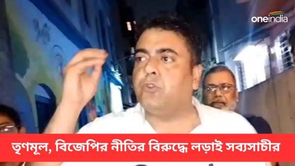 Sabyasachi Chatterjee