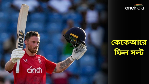 IPL 2024 IPL 2024