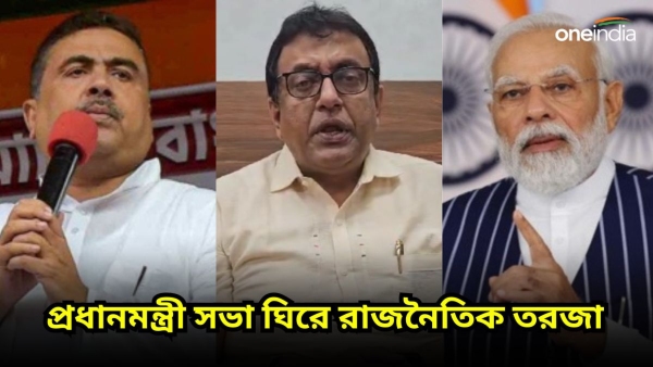 শান্তনু সেনে