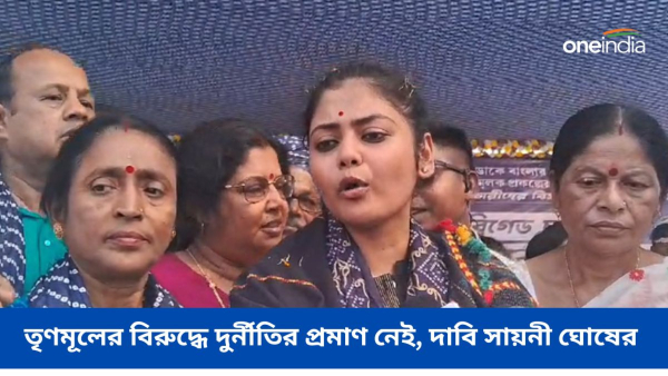 saayoni ghosh saayoni ghosh