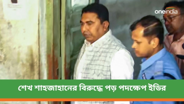 ed sheikh shahjahan ed sheikh shahjahan