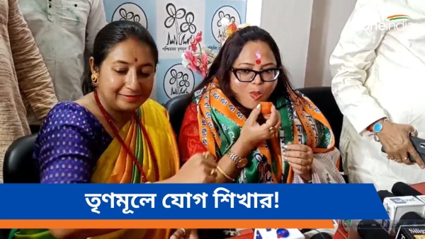 Lok Sabha Election 2024 Lok Sabha Election 2024