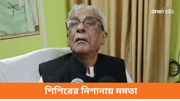 Sisir Adhikari Sisir Adhikari