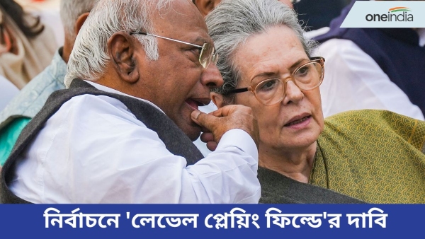 sonia gandhi and mallikarjun kharge sonia gandhi and mallikarjun kharge