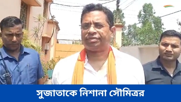 soumitra-khan3761 soumitra-khan3761