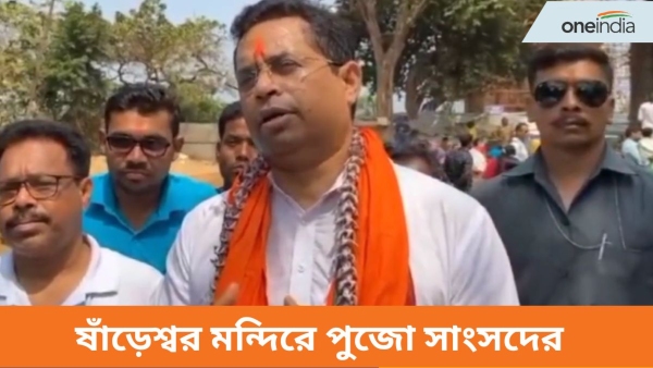 Soumitra Khan