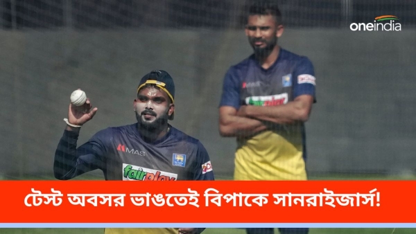 IPL 2024