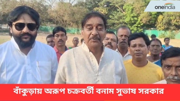 Arup Chakraborty Arup Chakraborty