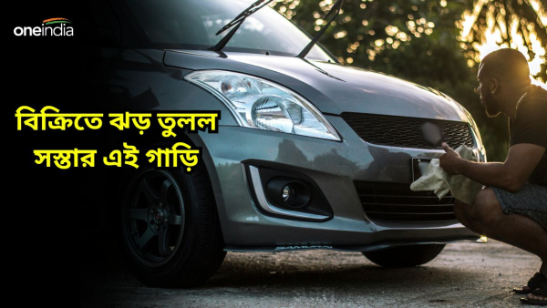 Maruti cheapest 7 seater cars Maruti cheapest 7 seater cars