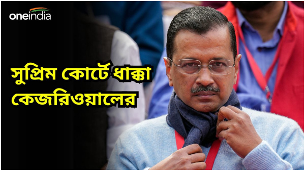 Arvind Kejriwal Arvind Kejriwal