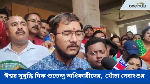 Debangshu Bhattacharya Debangshu Bhattacharya