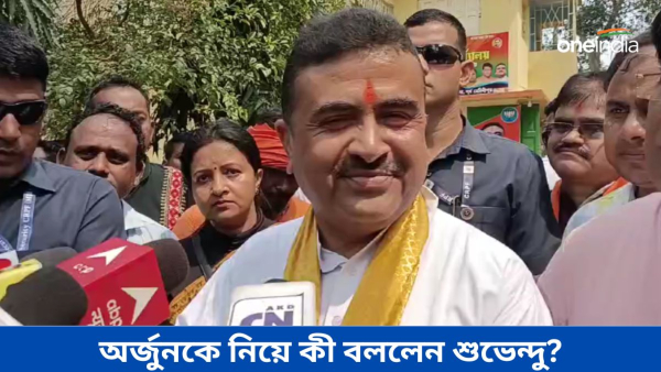 Suvendu Adhikari