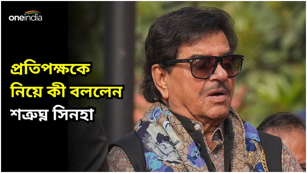 Lok Sabha Election 2024 Lok Sabha Election 2024