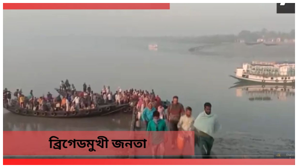 TMC Brigade Rally