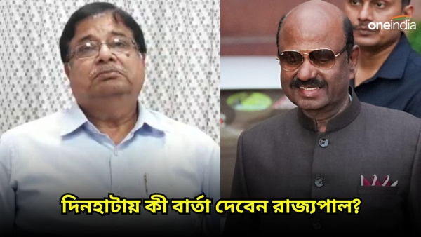 Udayan Guha and CV Anand Bose Udayan Guha and CV Anand Bose