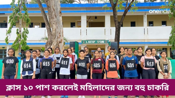 Indian Army Agniveer Recruitment 2024 Indian Army Agniveer Recruitment 2024