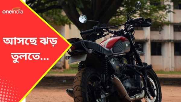 Upcoming Bikes in India Upcoming Bikes in India