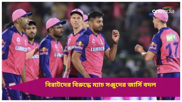 IPL 2024 IPL 2024