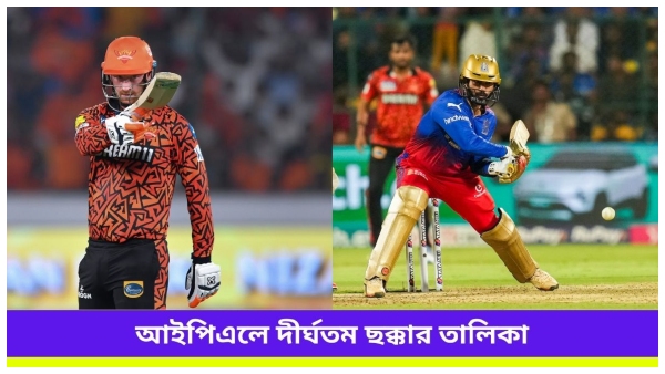 Dinesh Karthik