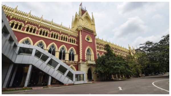 Calcutta High Court