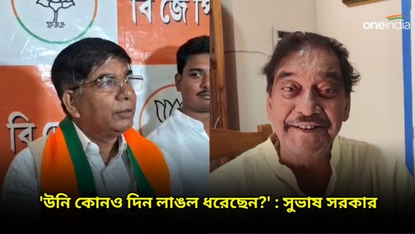 Arup Chakraborty and Subhash Sarkar