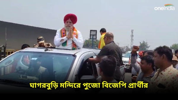 SS Ahluwalia SS Ahluwalia