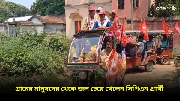 CPM candidate campaigning in Hooghly