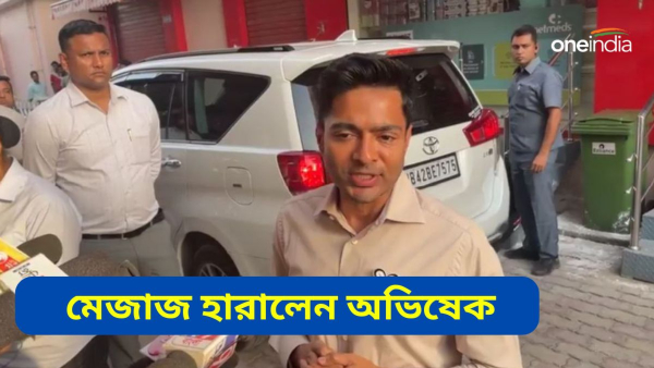 Abhishek On Kalighater Kaku
