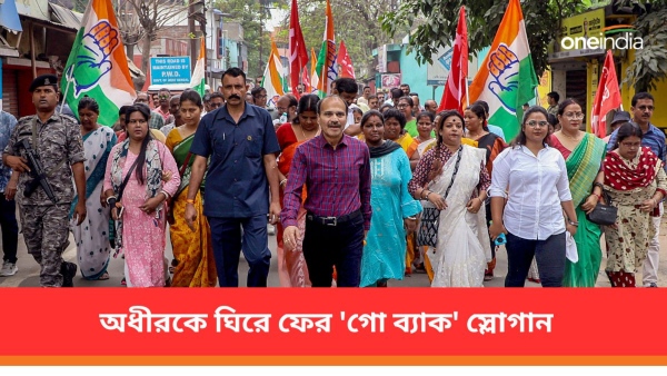 adhir chowdhury adhir chowdhury