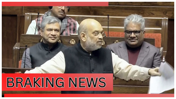 রাজ্যে আসছেন কেন্দ্রীয় স্বরাষ্ট্রমন্ত্রী