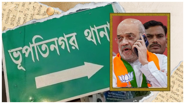 NIA team attacked in Bhupatinagar