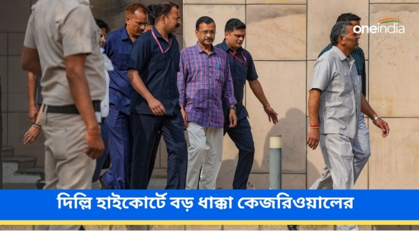 arvind kejriwal