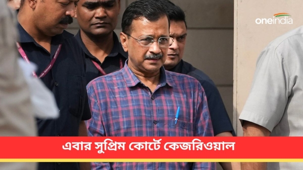 arvind kejriwal arvind kejriwal