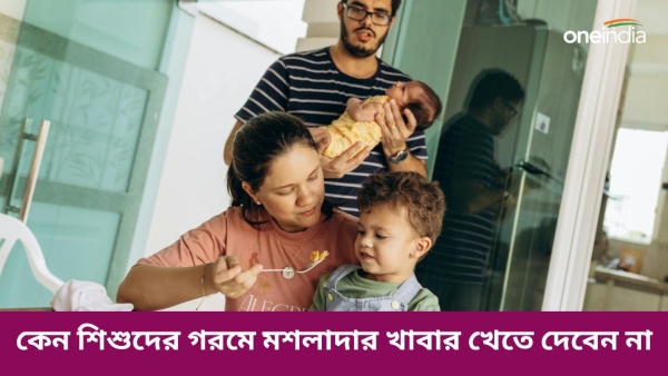 baby feeding