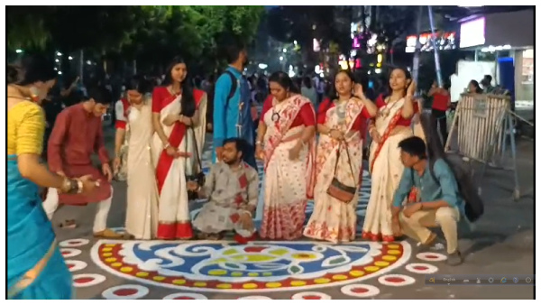 Bengali New Year Bengali New Year