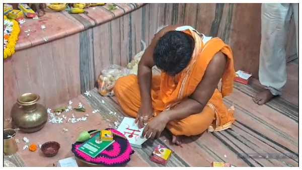 Bengali New Year Bengali New Year