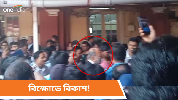 Bikash Ranjan Bhattacharya Bikash Ranjan Bhattacharya