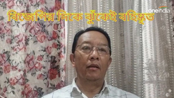 Lok Sabha Election 2024 Lok Sabha Election 2024