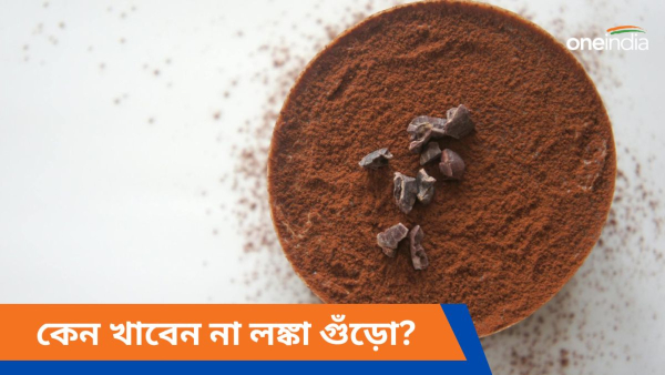 chilli powder chilli powder