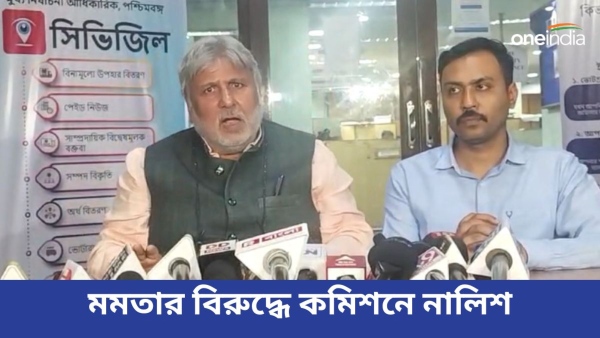 Lok Sabha Election Lok Sabha Election