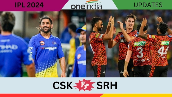 IPL 2024 CSK vs SRH Updates IPL 2024 CSK vs SRH Updates