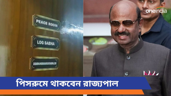 Cv Ananda Bose Cv Ananda Bose