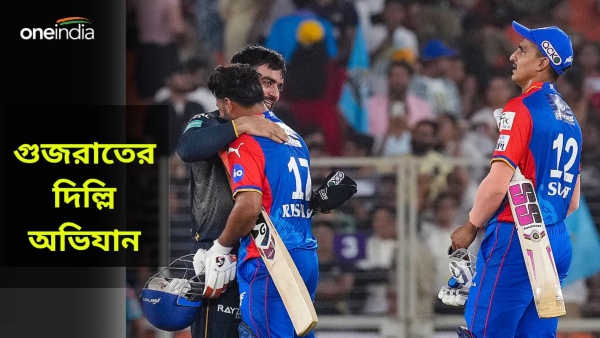 IPL 2024 IPL 2024
