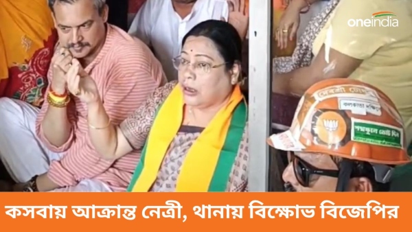 debasree chaudhuri debasree chaudhuri